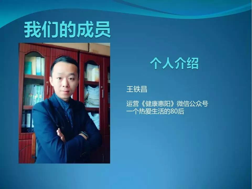 「培训班」惊呆了！这里的人竟然如此多娇~（学员展示436-460）