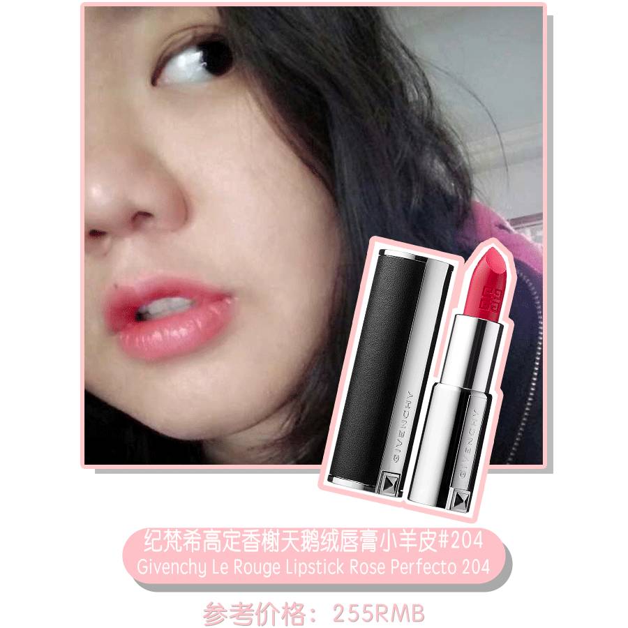 大牌口红怎样买最便宜又好看,大牌口红第一支怎么选大学生