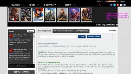 h1z1账号,h1z1怎么恢复账号