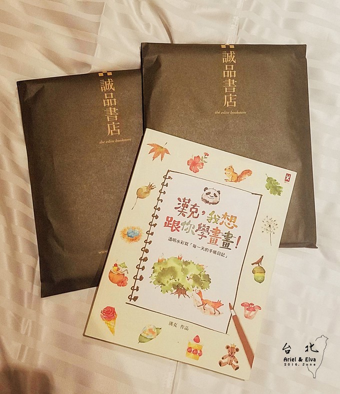 2017台北高雄垦丁花莲之旅,台北花莲垦丁自由行攻略