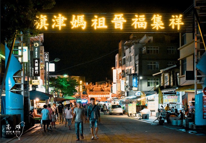 2017台北高雄垦丁花莲之旅,台北花莲垦丁自由行攻略