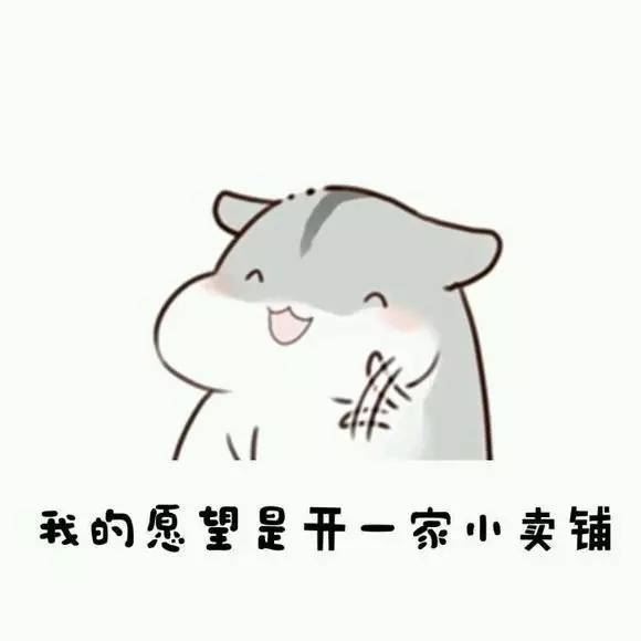 六一儿童节小时候的梦想,六一检察官