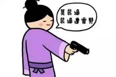 老广说粤语有多厉害,老广粤语词