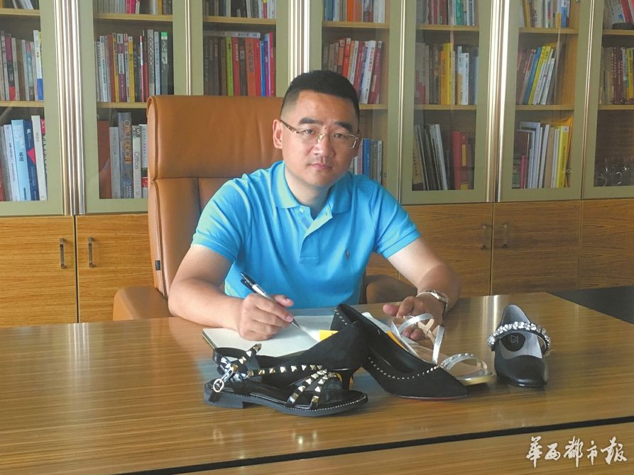 四川路尚鞋业掌舵者李刚：鞋业销售不再是野蛮扩张的年代