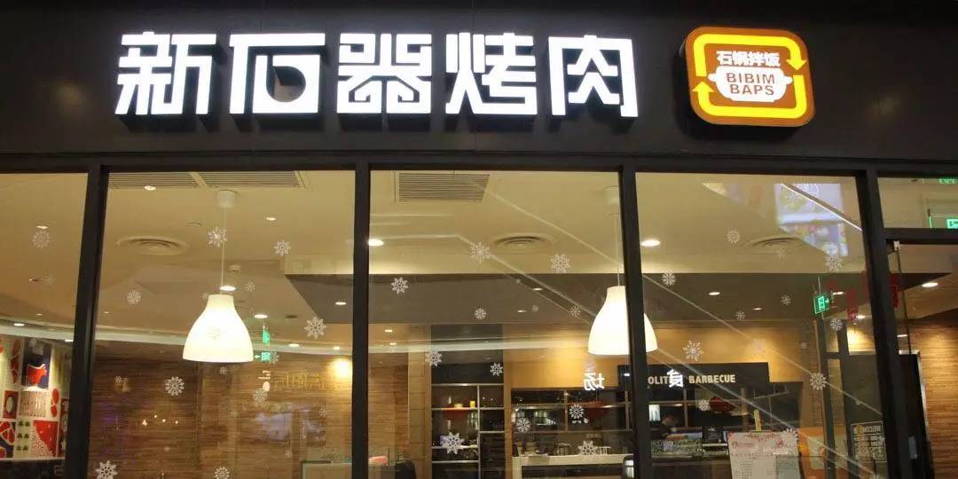 万象城购物广场年中庆活动,万象城年中庆