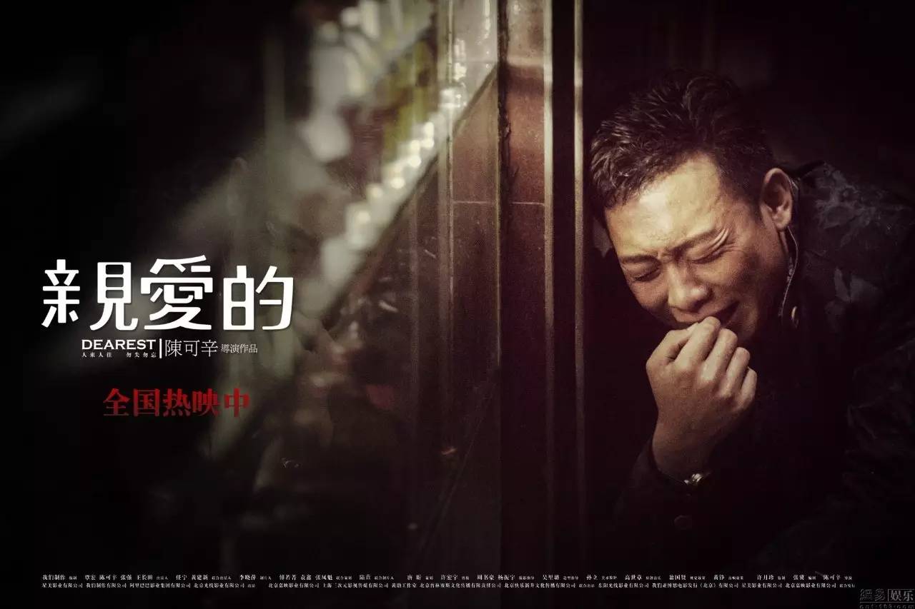 我们和演艺圈最会养猫、码字，知乎最会演戏的段子手聊了聊