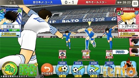 足球小将梦回日本队vs英格兰,足球小将梦之队开局