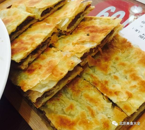 香河肉饼是牛肉还是猪肉的,香河十佳肉饼店