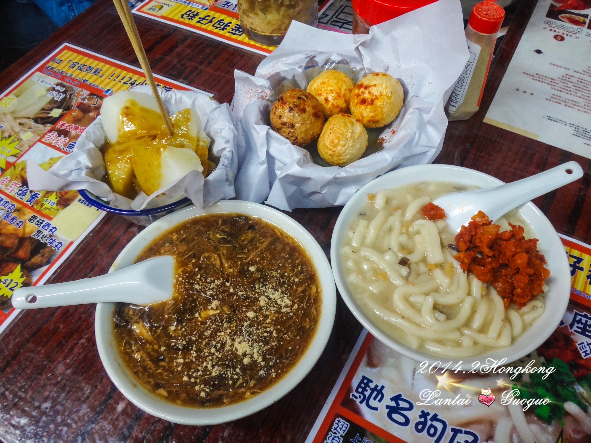 香港米其林街头小吃推荐,打卡香港米其林小食