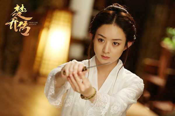 赵丽颖再陷危机智能电视观看《楚乔传》教程