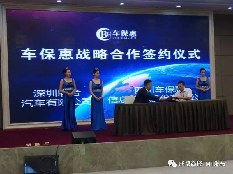 汽车后市场融资,汽车后市场金融