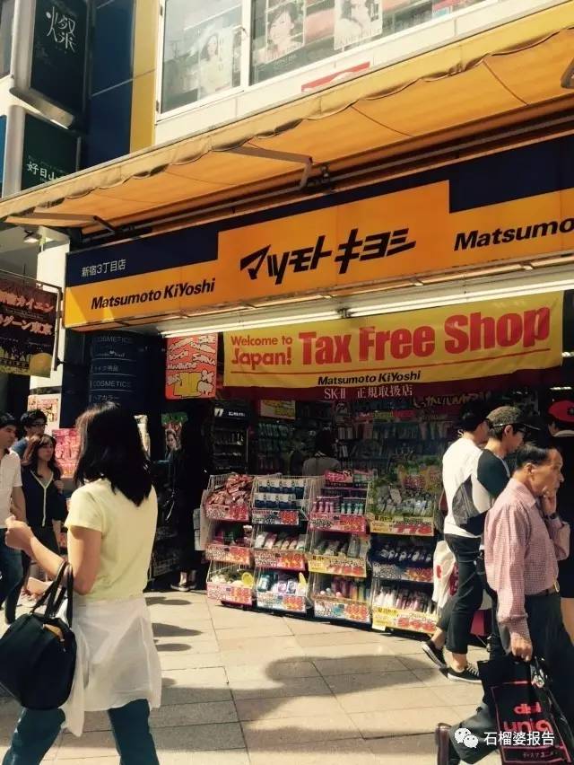 日本药妆店到底买啥?来看我的无限回购list