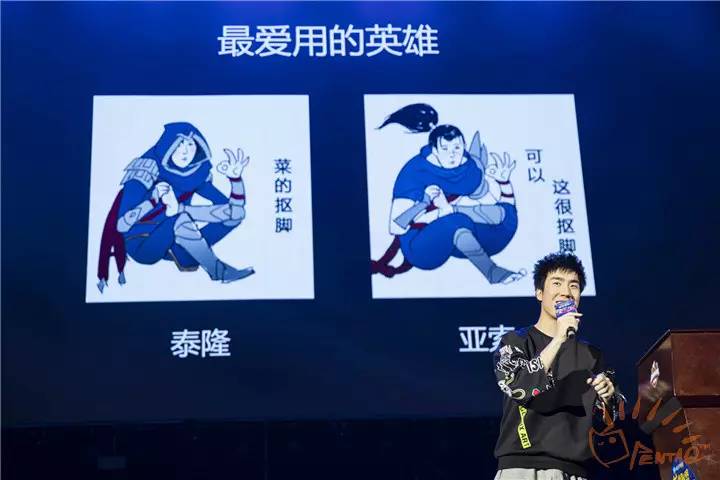 openday说课课件,openday演讲