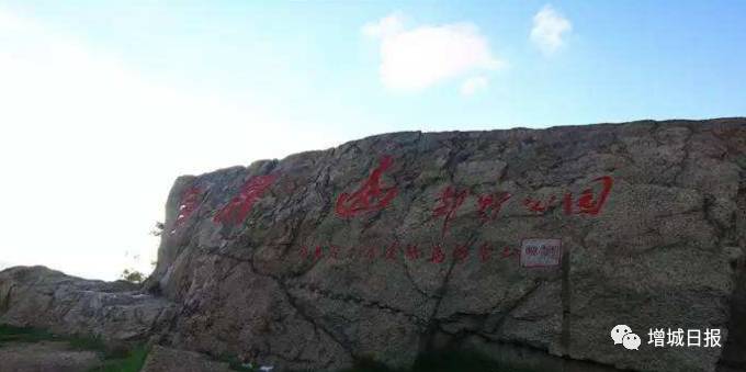 增城游玩推荐免费景点攻略,增城免费旅游景点攻略