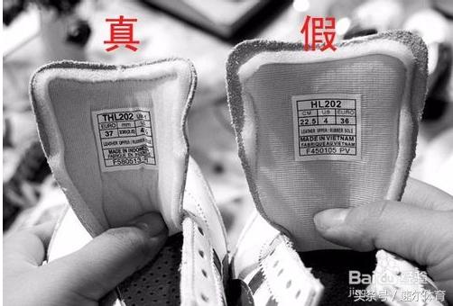 亚瑟士跑鞋如何辨真假,亚瑟士跑鞋asics怎么辨别真假