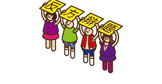 菠萝还是凤梨傻傻分不清,菠萝还是凤梨好吃