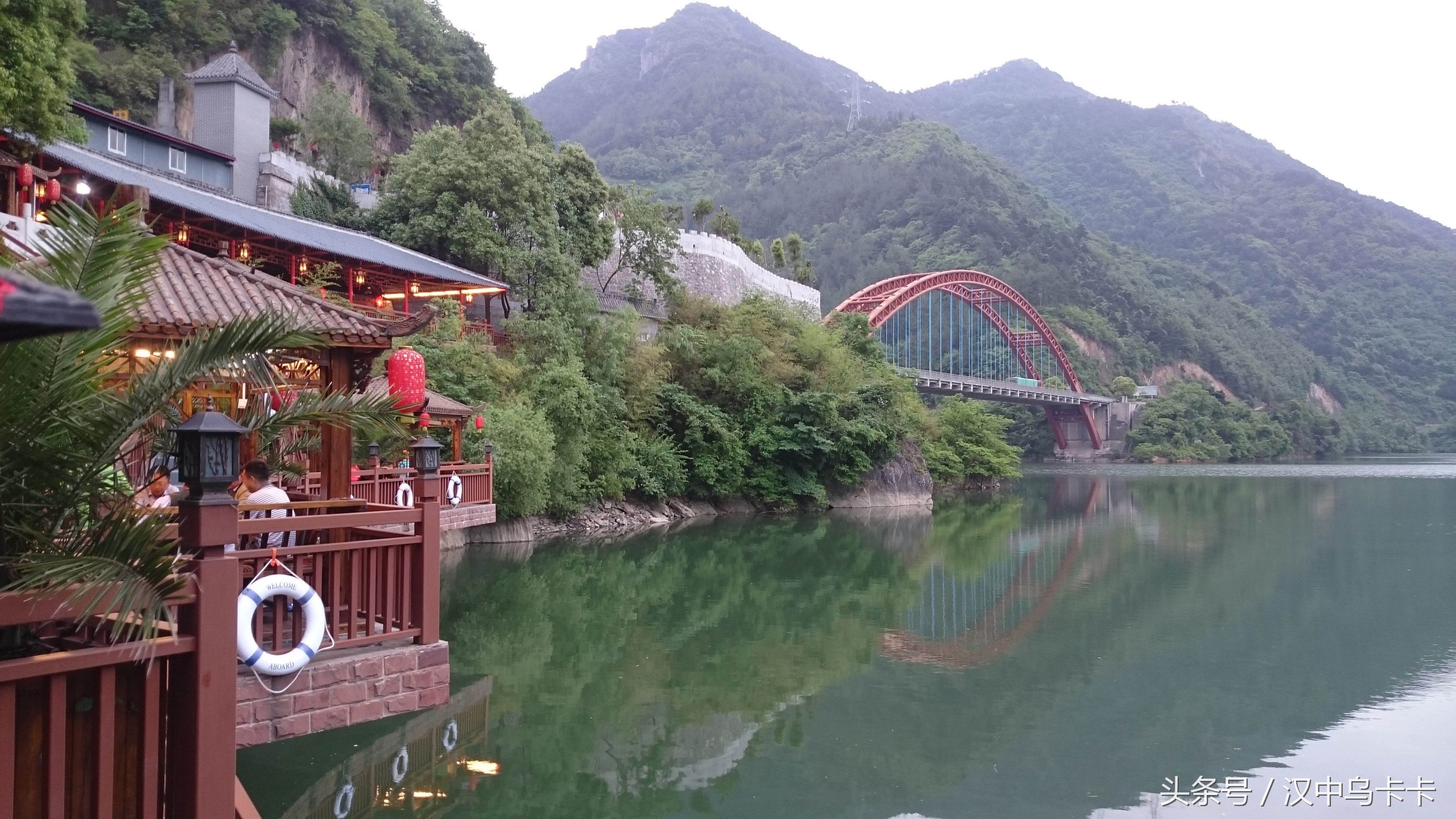 雨过天晴吃美食,雨过天晴的汉中