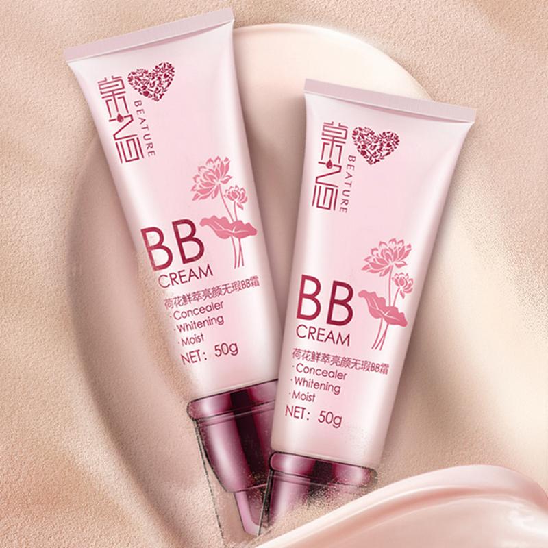 推荐几款好用实惠的bb霜,平价bb霜哪款好用又实惠