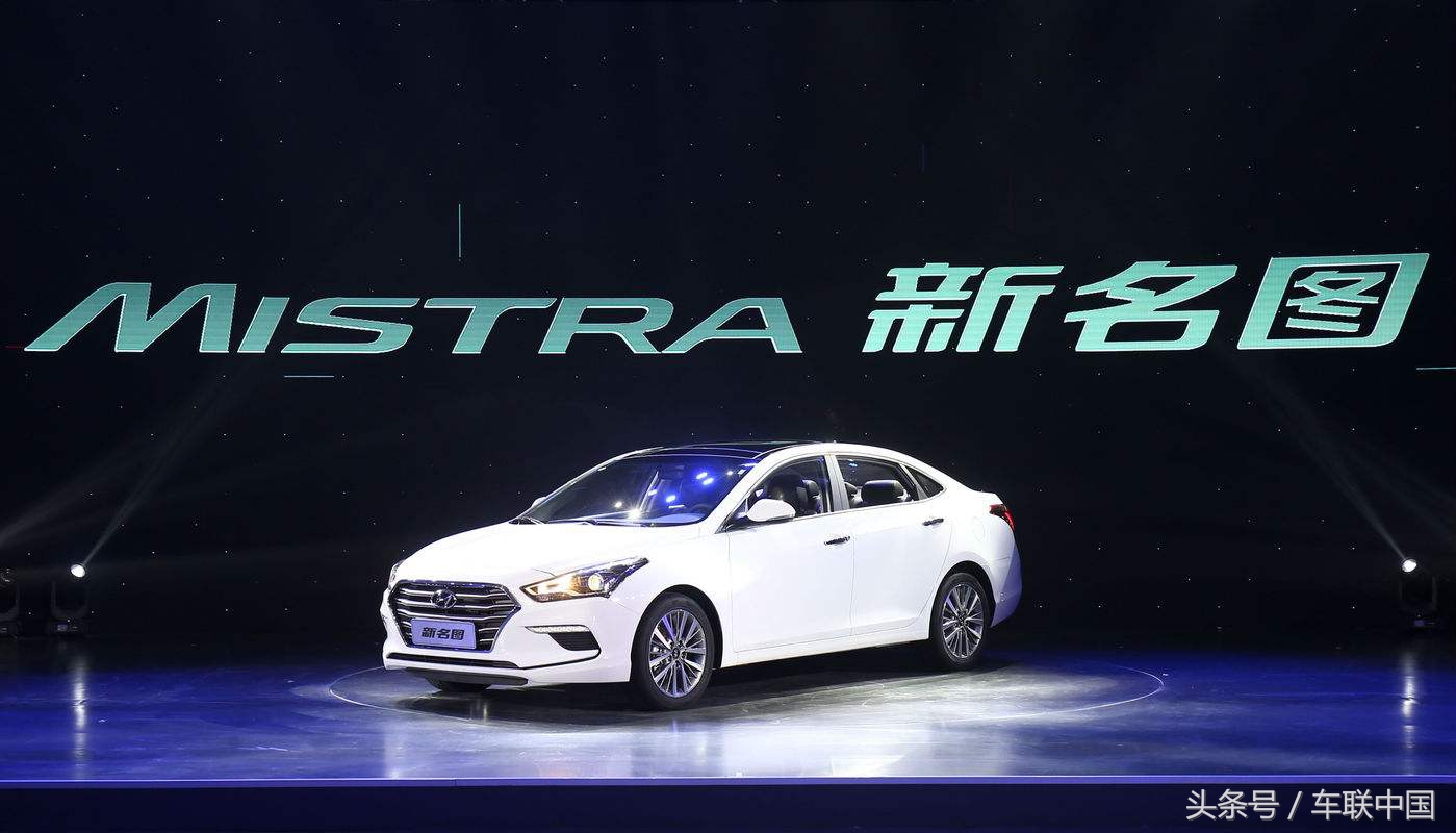 北京现代现在状况,北京现代销量巅峰时刻