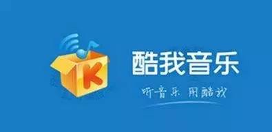 又一知名音乐软件要消失了?