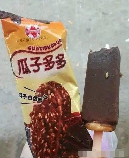 轻松一刻应该怎么做,轻松一刻到底重点在哪里