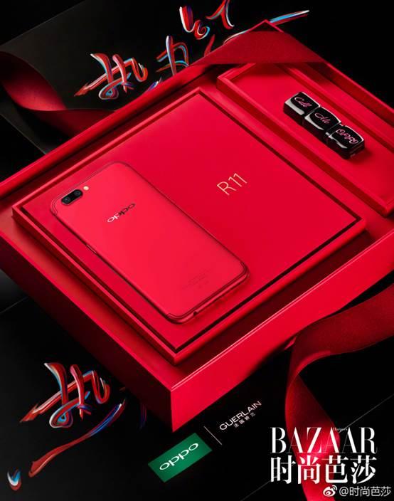 oppor11限量版唇膏,oppo限量款颜色