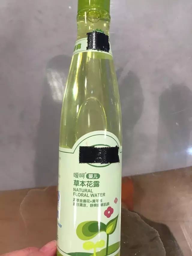 央视驱蚊测评,驱蚊产品测评主播