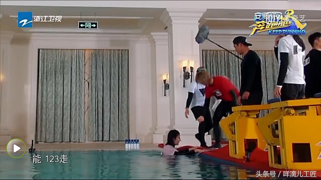 跑男鹿晗背热巴是哪期,跑男结束后热巴鹿晗