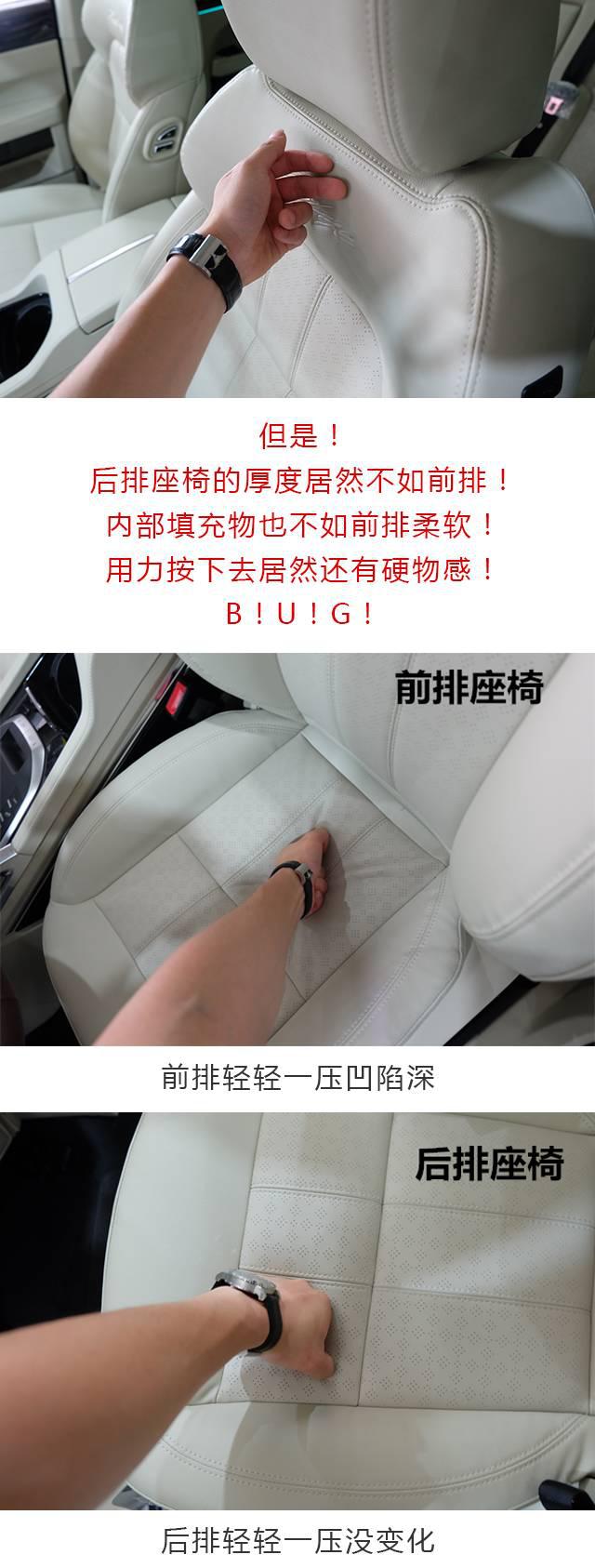 众泰T700车评,众泰t700发动机抱死