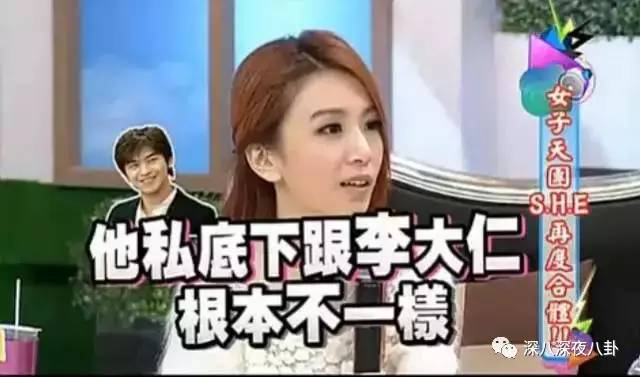 陈柏霖颜值花儿与少年,陈柏霖个人简介