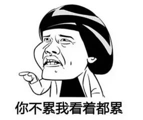 男子脚踏三只船被骗财,男子脚踏两只船被老婆发现