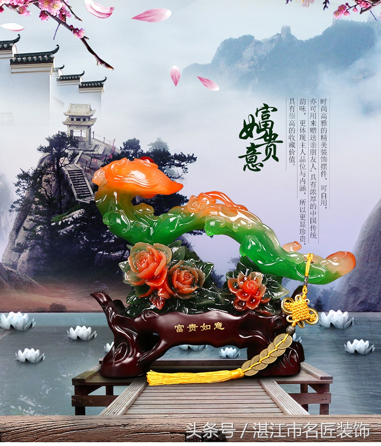 你们家房子摆件是什么呢,家用摆件寓意什么