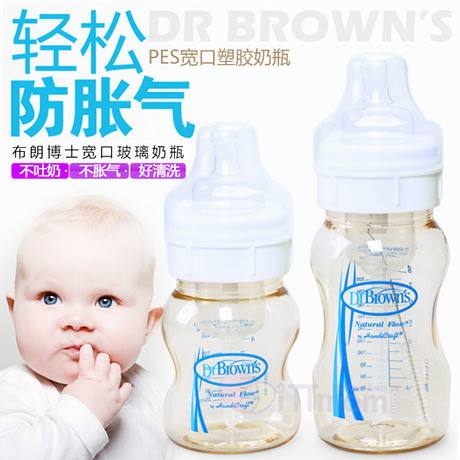 奶瓶刻度是看oz还是ml,宝宝奶瓶什么牌子好用