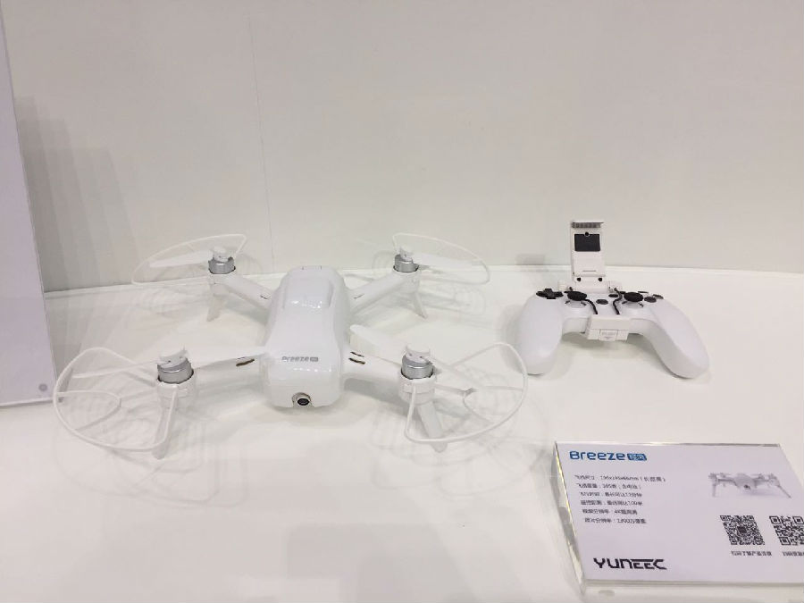 CESAias2017在上海开幕，无人机企业难见新品