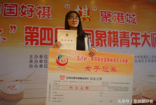 快速提升象棋教学,怎样让象棋更上一层楼