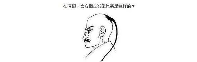 彻底摆脱脱发现在有什么技术,如何治愈脱发重新生发