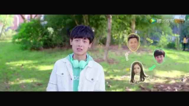 《我女朋友的男朋友》脑洞清奇,好基好腐好搞笑,还好好看!