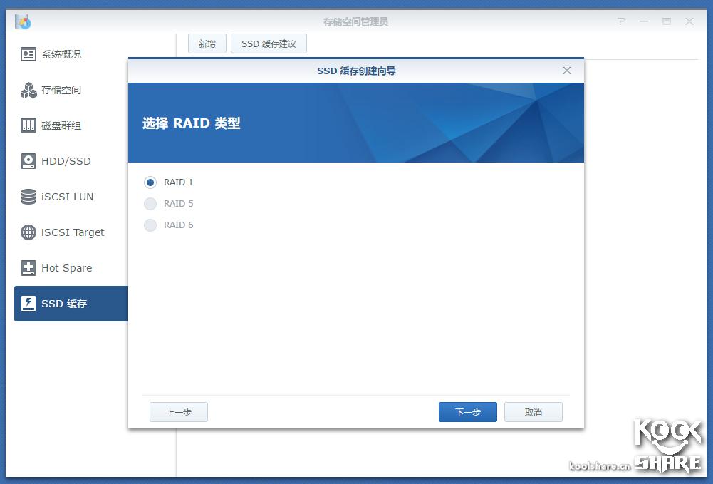 拥抱分解版,拥抱全文阅读