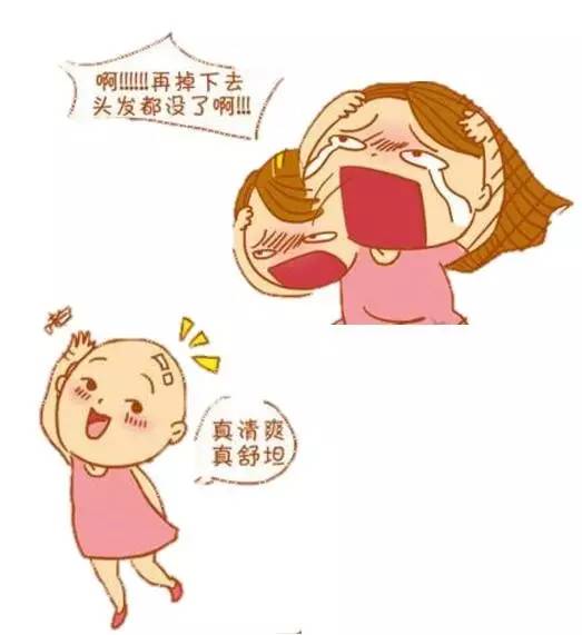 留了那么久的长发还是剪了,长发怎么选梳子