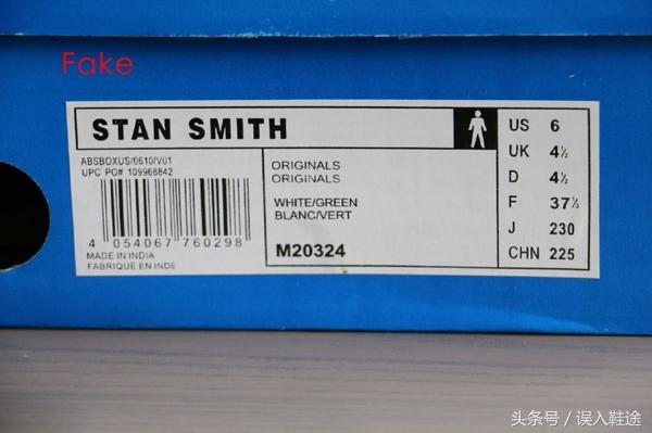 adidas绿尾好吗,怎么鉴定adidas是正品