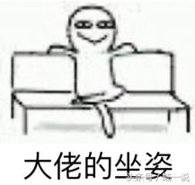 哈尔滨万达乐园值得去吗,哈尔滨万达游乐场有什么玩的