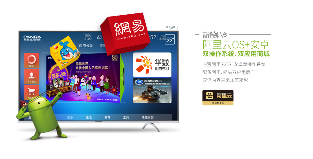 618性价比高的电视推荐,2000元65寸电视机推荐oled