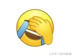 南京高校专业排名一览表,南京高考专业排行榜