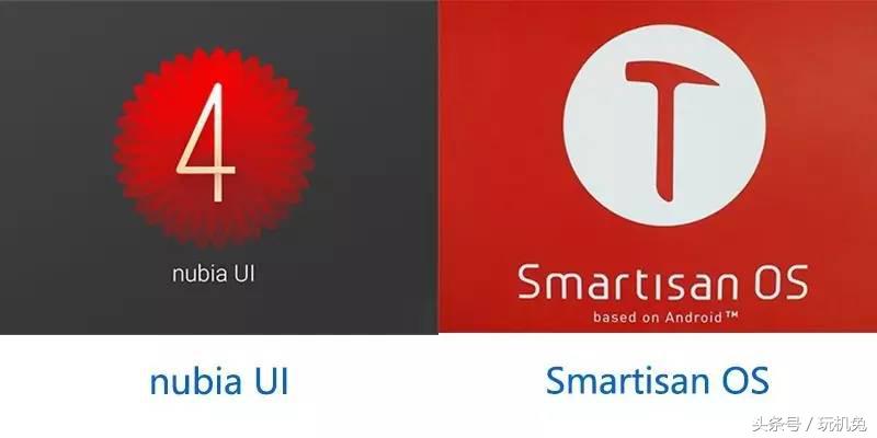 努比亚z17mini和魅族pro6s,锤子pro和努比亚z17mini