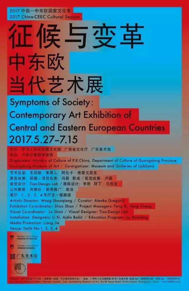 盘点今年那些错失高考的学生,盘点那些错过的遗憾