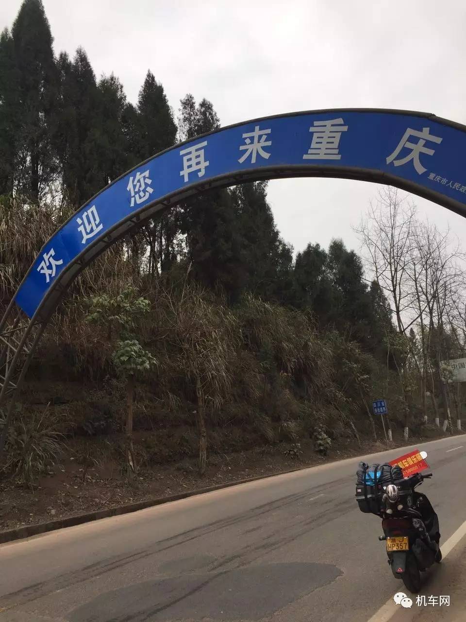 杞﹀弸椋庨噰渚濇棫鍥剧墖,杞﹀弸涓汉椋庨噰闆嗛敠