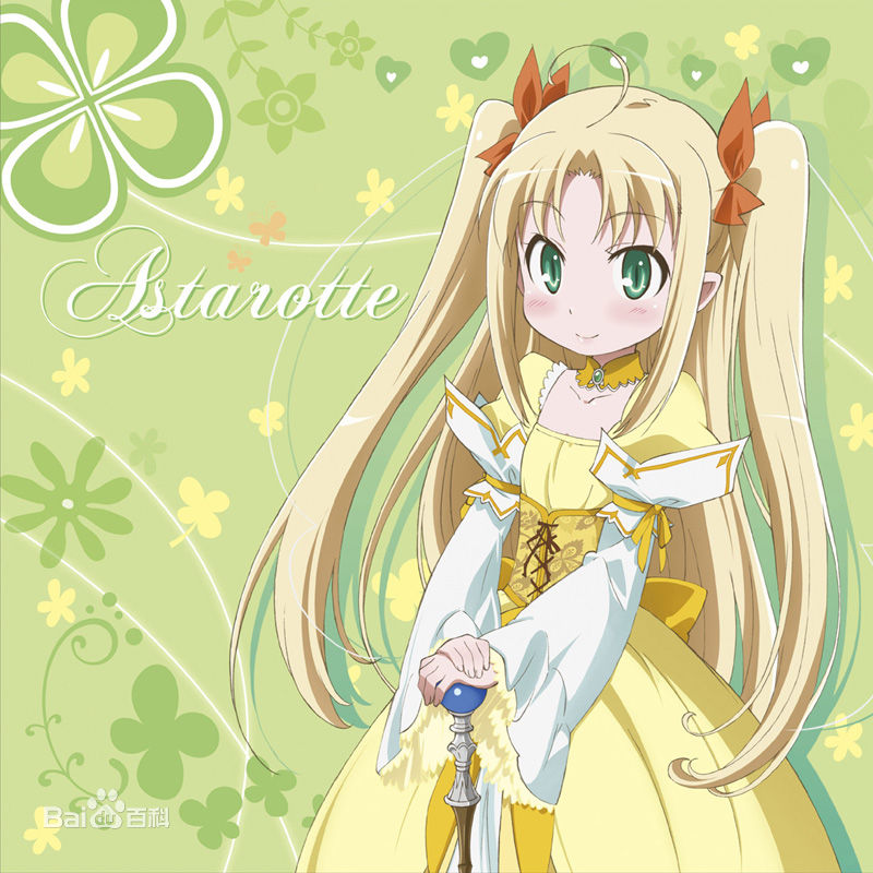 平胸动漫有哪些角色,盘点那些平胸的女孩