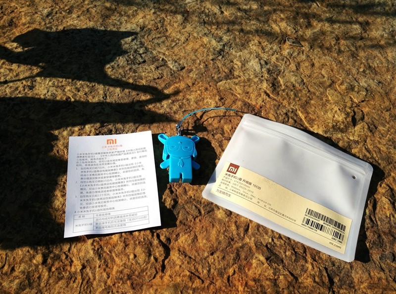小米2tb的u盘,小米的u盘怎么样