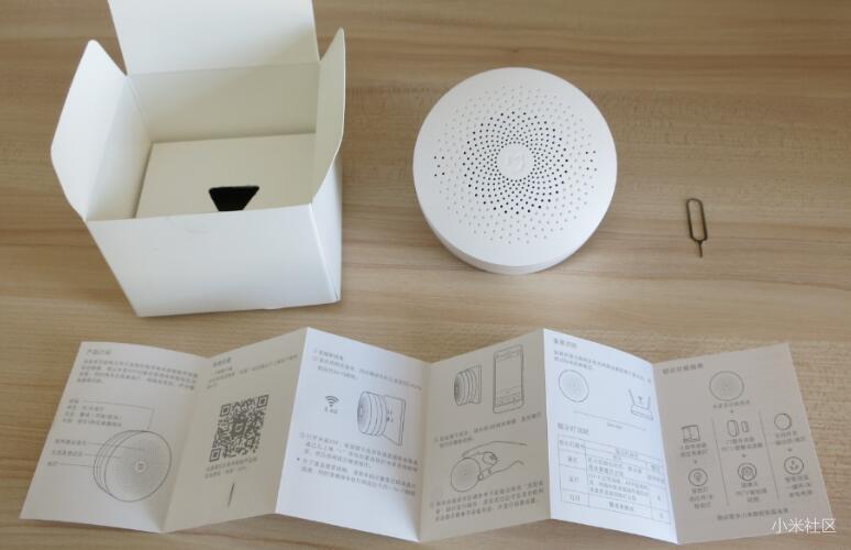 智能家居米家控制中心,智能家庭网关有什么功能