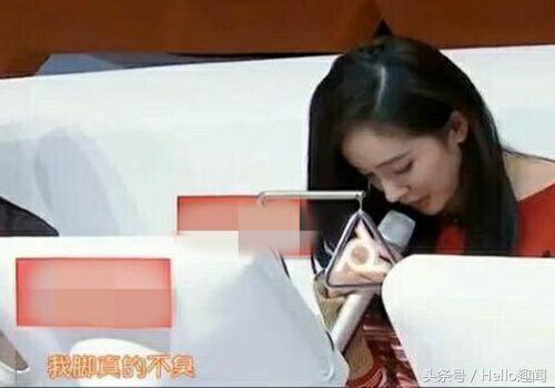 杨幂被吓得最惨的一期,杨幂被黑得最惨一次